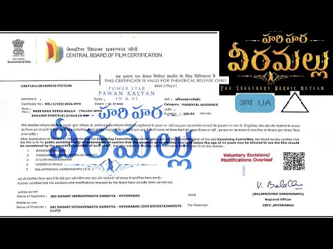 Pawan Kalyan's HariHaraVeeraMallu Full Movie Censor అరాచకం| Pawan Kalyan #HariHaraVeeraMallu trailer