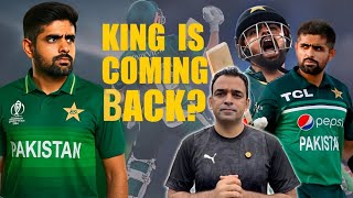 Kiya Babar Azam ki T20 team mey wapsi hu rahe hai ? 