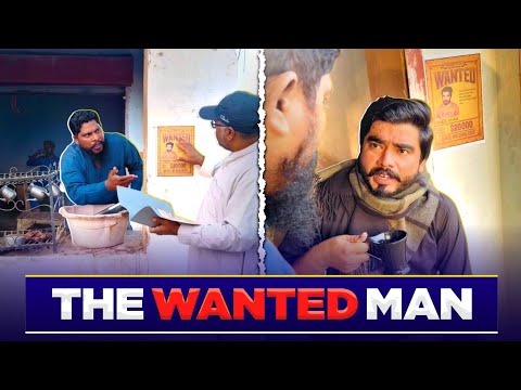 💀 WANTED MAN - Pe 10 Lakh Ka Inaam 😂