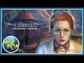 Video for Bridge to Another World: Gulliver Syndrome Collector's Edition