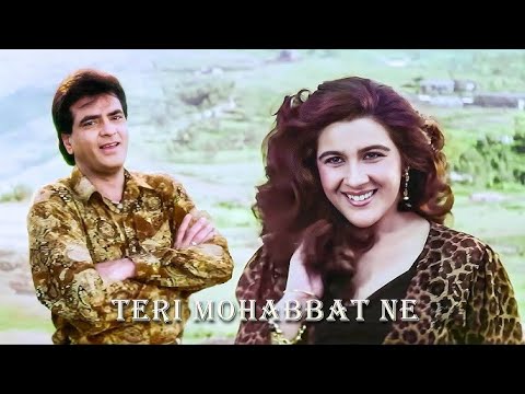 Teri Mohabbat Ne Dil Mein Makaam Kar Diya | Rang | Alka Yagnik, Kumar Sanu | 90's Hit Song