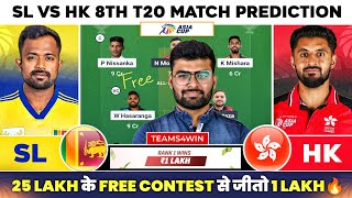 SL vs HK Dream11, SL vs HK T20 Dream11 Prediction, Srilanka vs Hong Kong T20 Dream11 Today