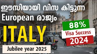 European Travel Secrets Italy Visa Approval & 2025 Jubilee Year| 88% Visa Success Rate in Italy 2024
