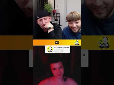 У тебе є брат Павло? 🤣