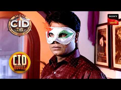 Mysterious Mask | CID Movies | 20 Oct 2024