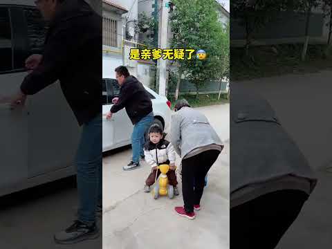 奶奶打电活说想宝宝了,没想到爸爸反应这么强烈,直接送走可真是亲爹呀!!#cute #baby #funny #comedy