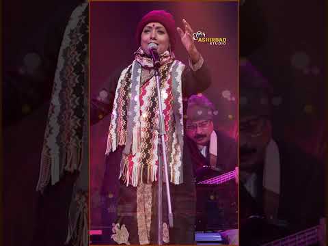 Romantic song #stageshow #ashirbadstudio #trending #shubhamitabanerjee