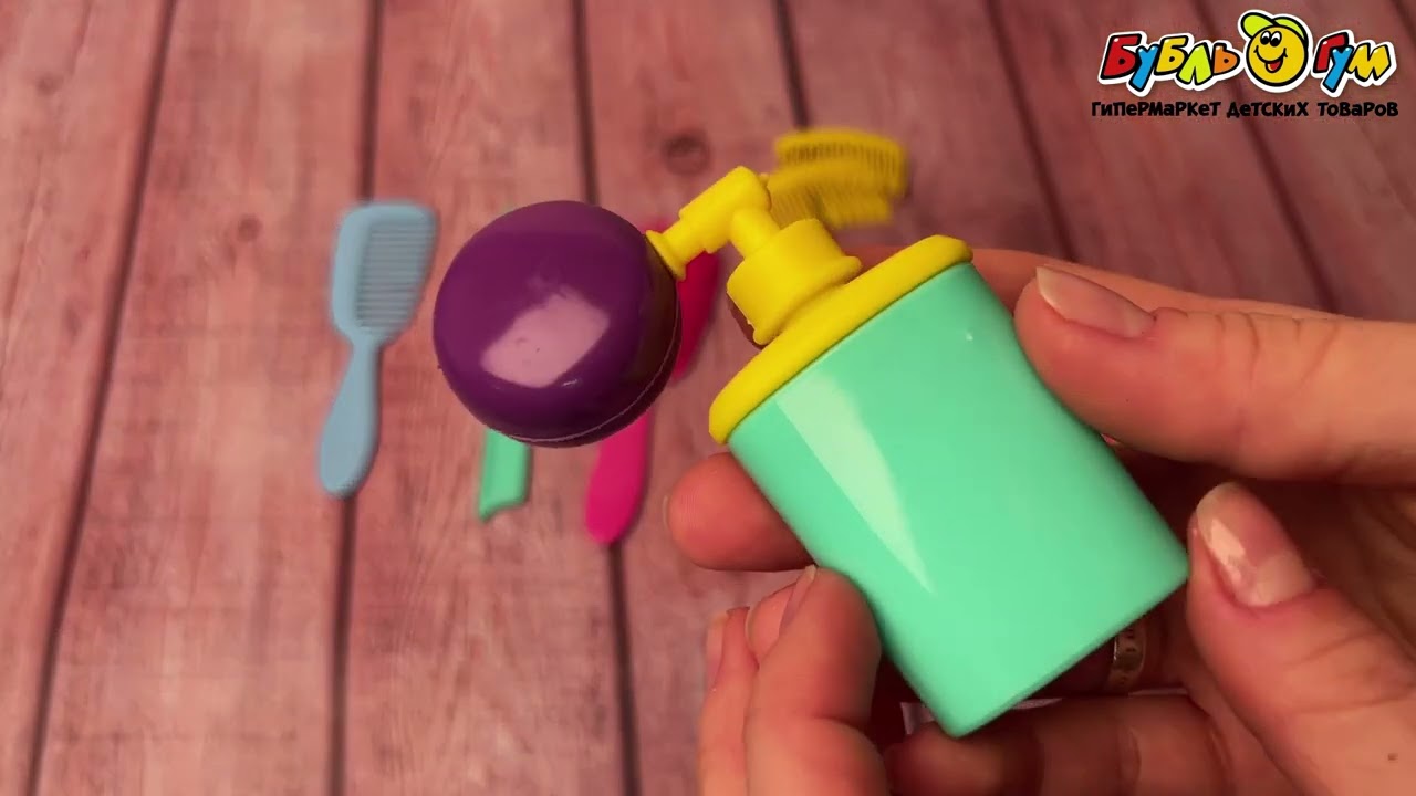 Набор игровой Маленькая принцесса мини - видео