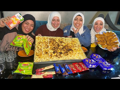 تحدي😱اللي هتقدر تاكله هتاخد تمنه💃