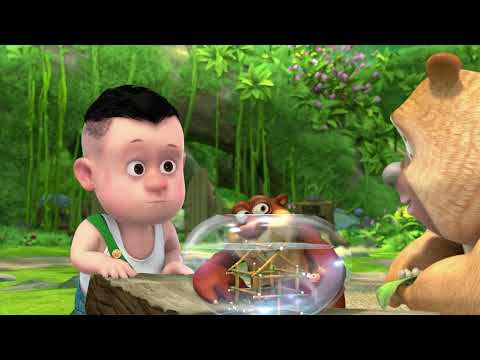 Cartoon for Kids | Boonie Cubs 33 -- Beloved Fish