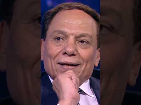 كيف تحدث الزعيم عن "رفيق السلاح" الفنان سعيد صالح ??