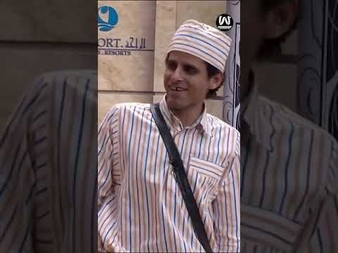 #كريم_عفيفي لـ #حمدي_الميرغني " إنت ازاى كدا وشكلك كدا أصلا ! " - #مسرح_مصر  #egyptiancomedy