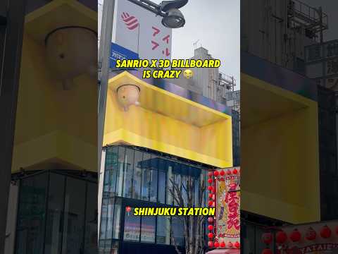 Shinjuku 3D Billboard X Sanrio! Pompompurin is so good 😭 #Japan #Sanrio #pompompurin