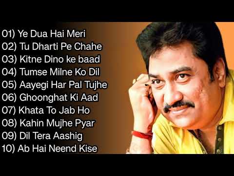 Kumar Sanu Hits Songs ❤️‍🔥| 90s Evergreen Songs | Best Of Kumar Sanu | Kumar Sanu Romantic Songs