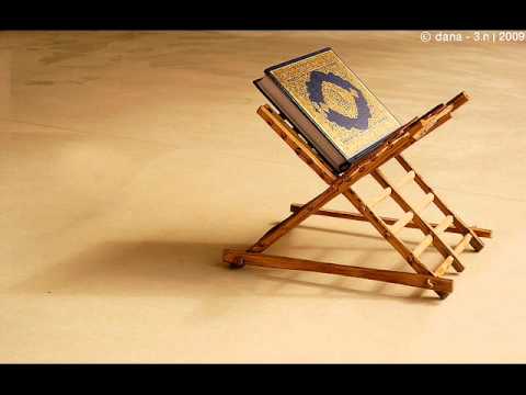 الرقية الشرعية | شفاء من العين و الحسد بإذن الله