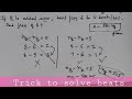 Beat Frequency Concepts and Problems