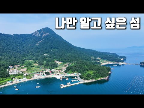 낚시와 해루질로 최고급 해산물 안주를 즐길 수 있는 낭만의 섬