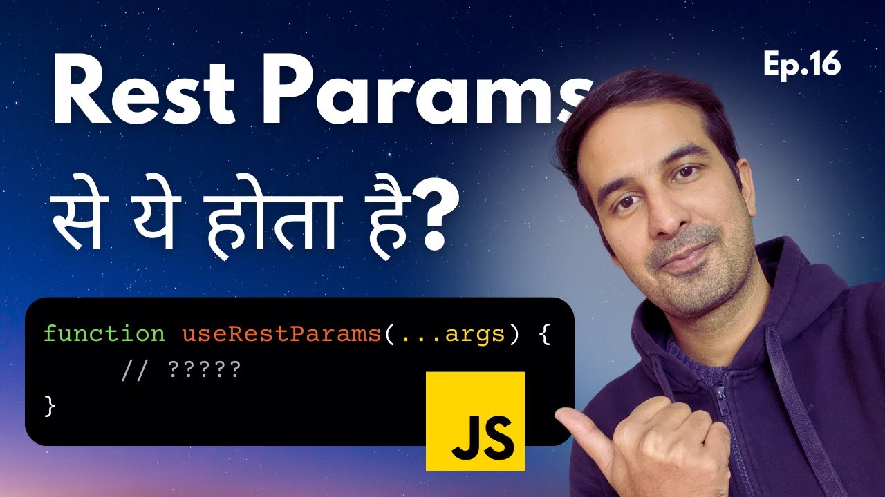 Using REST Parameters 😲 JavaScript Tutorial - Ep. 16