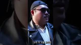 블랙컴뱃 13 정상결전 기자회견 코갱 vs 사신