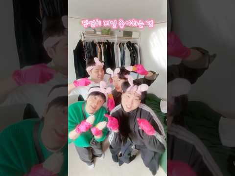 여친은 모르는 남친이 아이스크림 고를 때