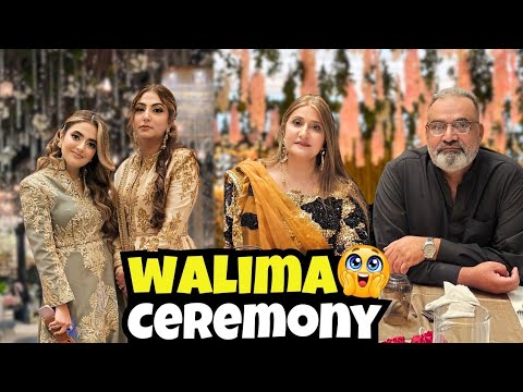 Wedding Day 7 โค๏ธ last event of wedding ๐ญ