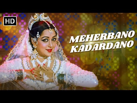 Meharbano Kadardano | Yudh (1975) | Lata Mangeshkar | Hema Malini