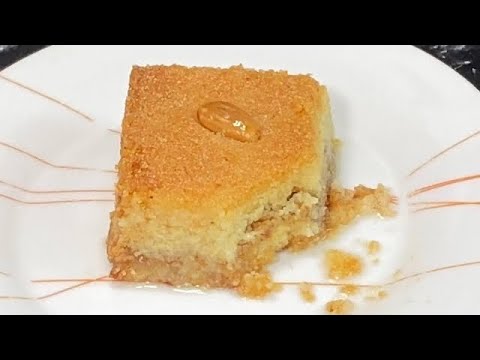 RECETTE DE KALB EL LOUZ OU CHAMIA SIMPLIFIÉE (Gâteau traditionnel aux amandes)👩🏻‍🍳