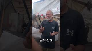 بلغت القلوب الحناجر واصبحت الرجال تبكي