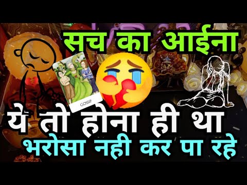 PERSON ON YOUR MIND🧿CURRENT ENERGY TOWARDS YOU🤔HIS/HER CURRENT FEELINGS HINDI TAROT CARD READING 222