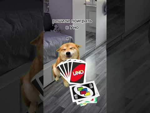 грустная история