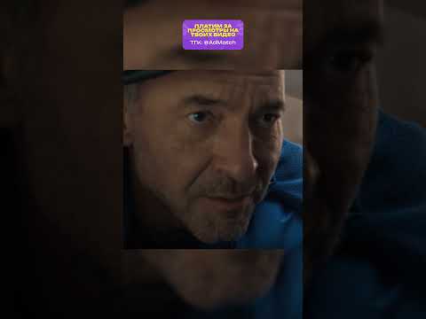 🤯 Копы чуть не спалили Бандитов в Скорой Помощи #девяностые #криминал