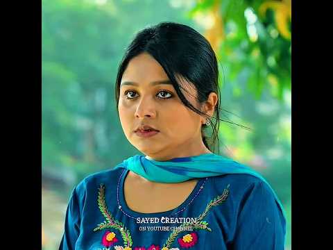 সৎ মা কখনো আপন মায়ের স্থানে জায়গা দিতে পারে না #whatsappstatus #shortsfeed #sad #love #sayedcreation