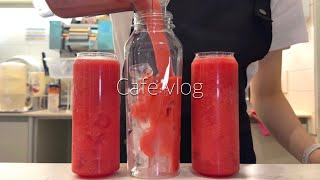 [sub] 🥵🍉무더위엔 역시 수박주스🍉😋 / 카페 브이로그 / cafe vlog / asmr / no bgm