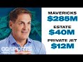 Mark Cuban's Journey to a Billion