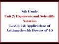 Exploring Unit 7 Lesson 12: Adding and Subtracting Rational Expressions