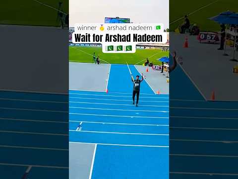 Wait for Pakistan🇵🇰😍#arshadnadeem #olympicchampion #pakistanzindabaad #javelinthrow #ytshorts