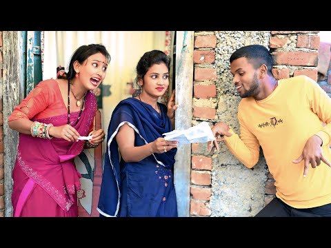 देखिए पुराने जमाने का प्यार लव लेटर//bhojpuri comedy video//