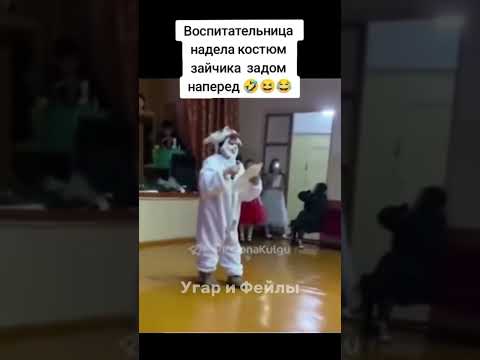 #юмор #шуточное #прикол