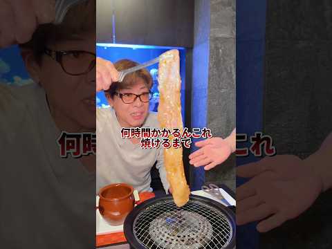 真夜中には決して閲覧しないで下さい〜😱【飯テロ第23弾⚠️閲注😱】ドラゴン壺漬け焼きふぐ〜新人とベテランの違い〜😘 #ふぐ料理 #焼きふぐ #グルメ #てっちり #キュイジーヌ福の舞北新地店