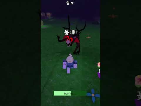 99일밤 뉴비인데 큰일났어!! 😱