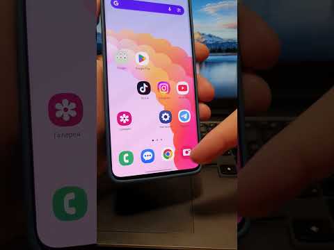 Тут скрыто много Памяти на вашем телефоне