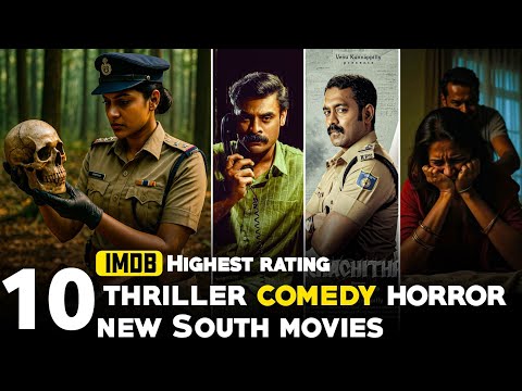 Top 10 Best South thriller movies in Hindi dubbed| south new Movie hindi dubbed | suspense thriller