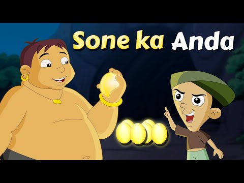 Chutki - Greedy Kalia & a Golden Egg | Fun Stories for Kids | Bheem Cartoon in Hindi #ChutkiSpecials