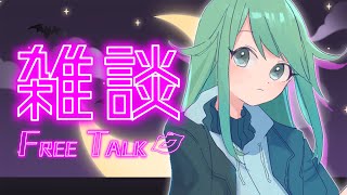 【雑談】多声類とおはなししましょ！【チョま】#多声類 #両声類 #Vtuber #Vsinger #shorts