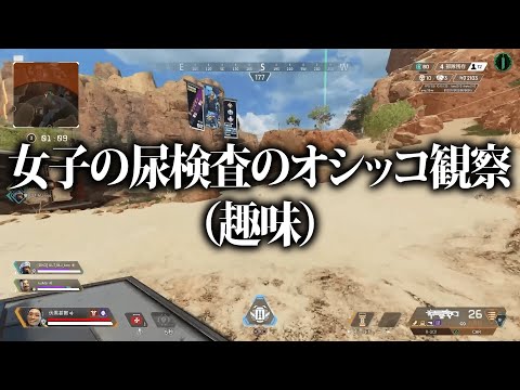 あかめいん面白シーン集