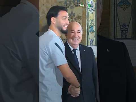 الرئيس عبد المجيد تبون مع المنتخب الوطني لكرة القدم