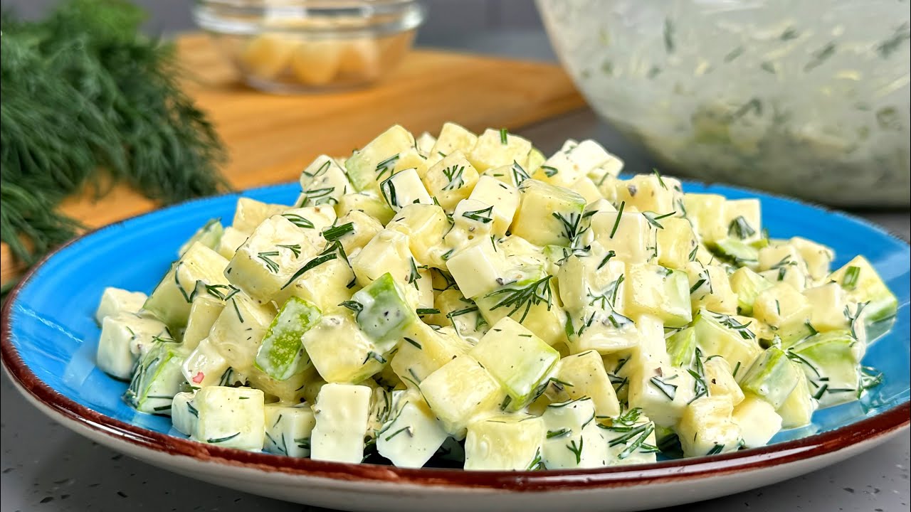САЛАТ Копейка. Всего 3 продукта, а так вкусно и недорого! Готовлю, пока не закончатся кабачки!