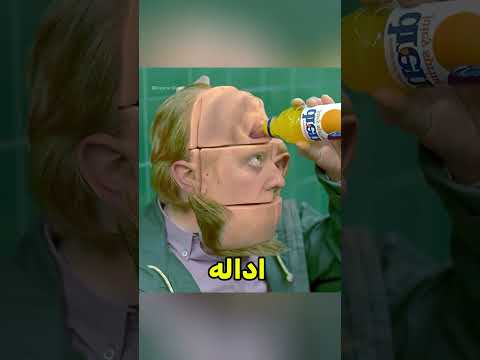 ركبله دماغ مكعب.. بس اللي حصل وجع الكل 💔🧠