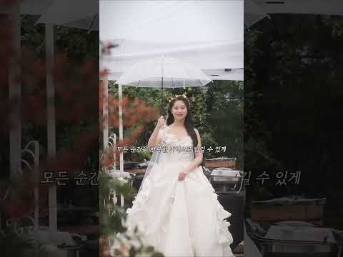 일년을 준비한 야외 결혼식
