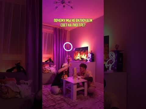 Вайб